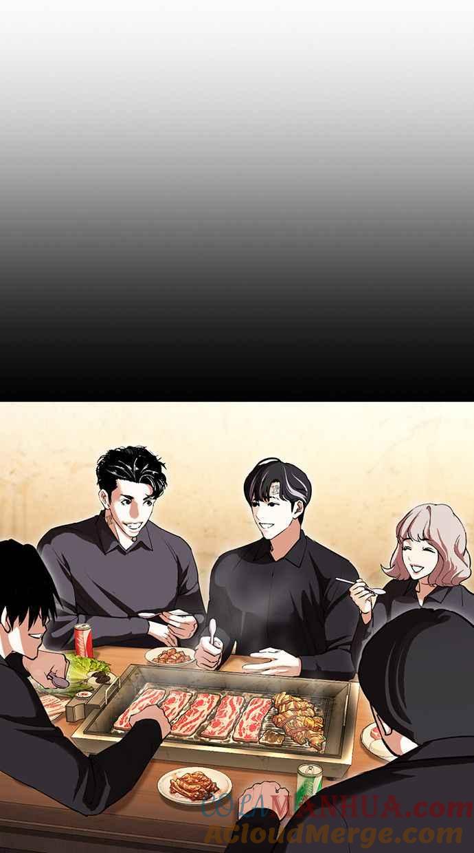 看脸时代 [第409话] 1代的王 [06] 第25页