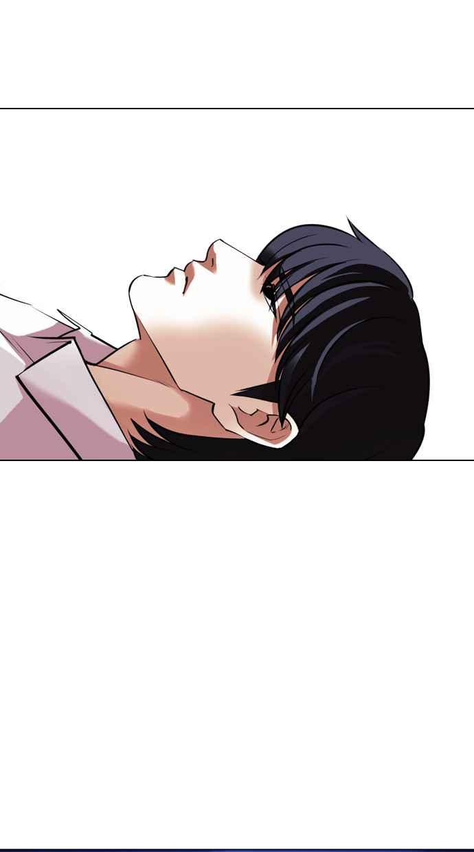 看脸时代 [第410话] 1代的王 [尾声] 第74页