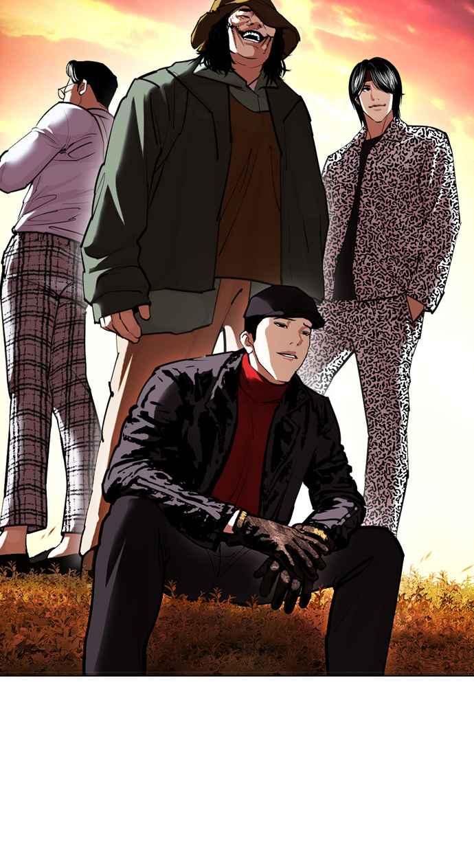 看脸时代 [第411话] 打倒恶狼联盟 [01] 第16页