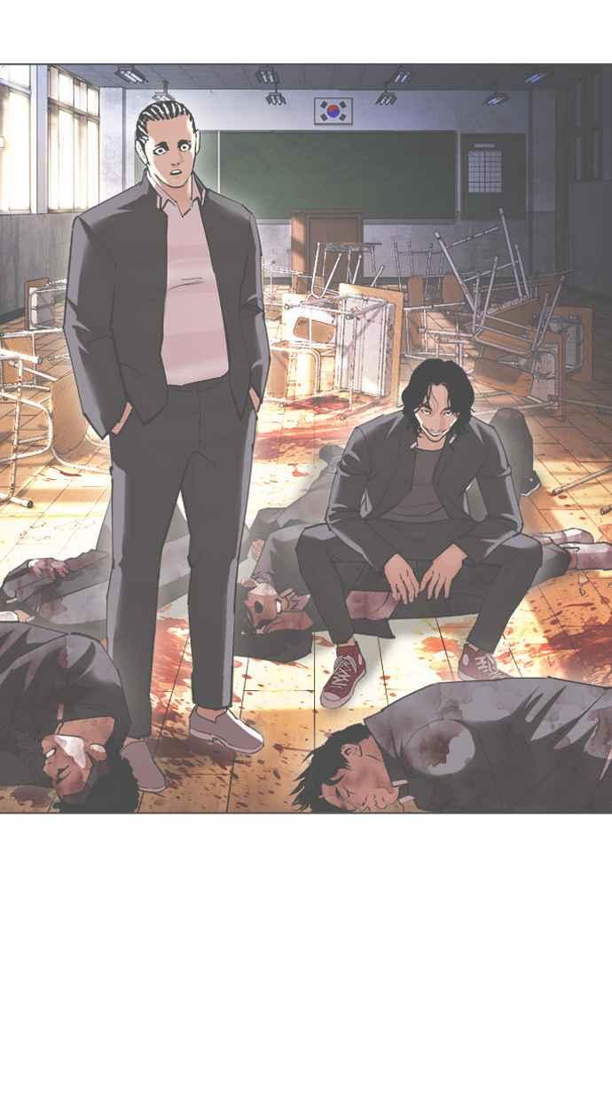 看脸时代 [第412话] 打倒恶狼联盟 [02] 第103页