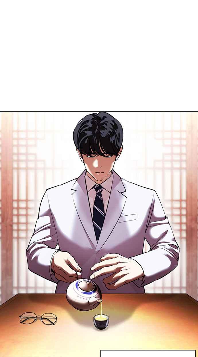 看脸时代 [第413话] 打倒恶狼联盟 [03] 第40页