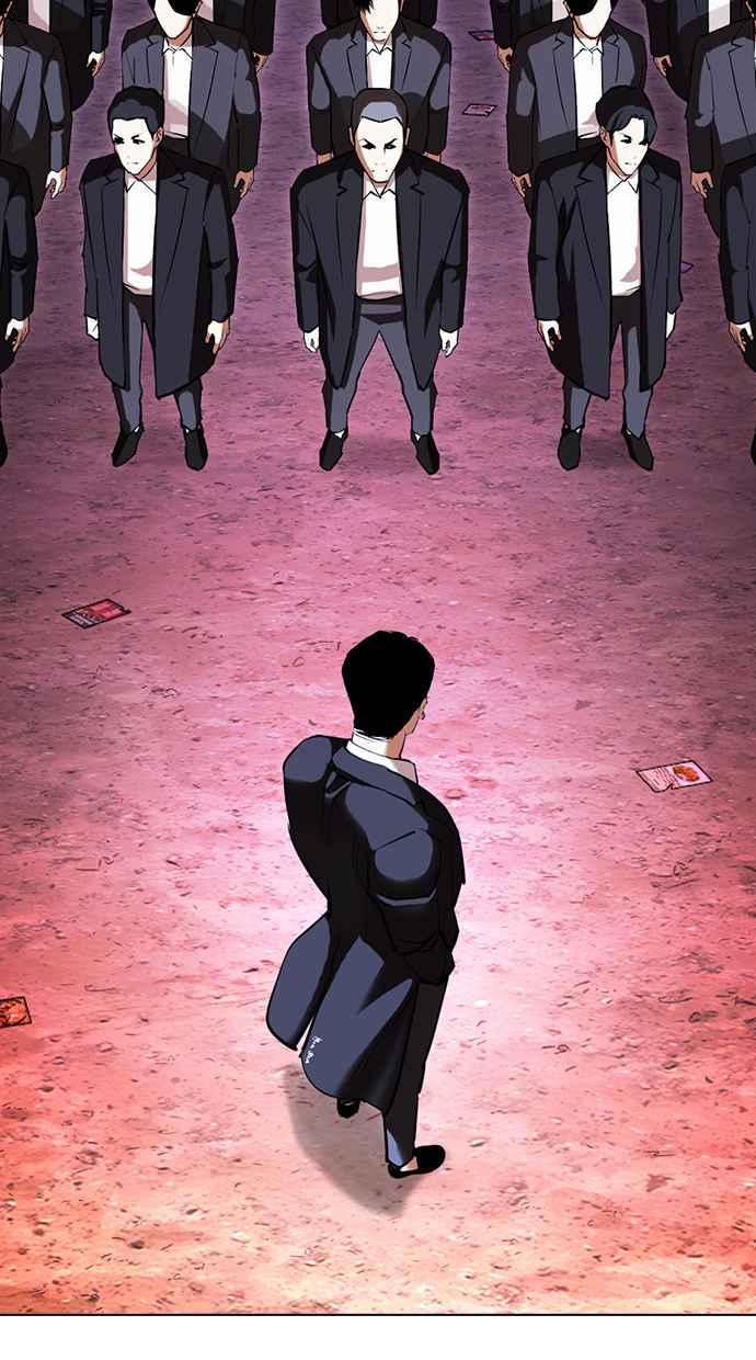 看脸时代 [第413话] 打倒恶狼联盟 [03] 第75页