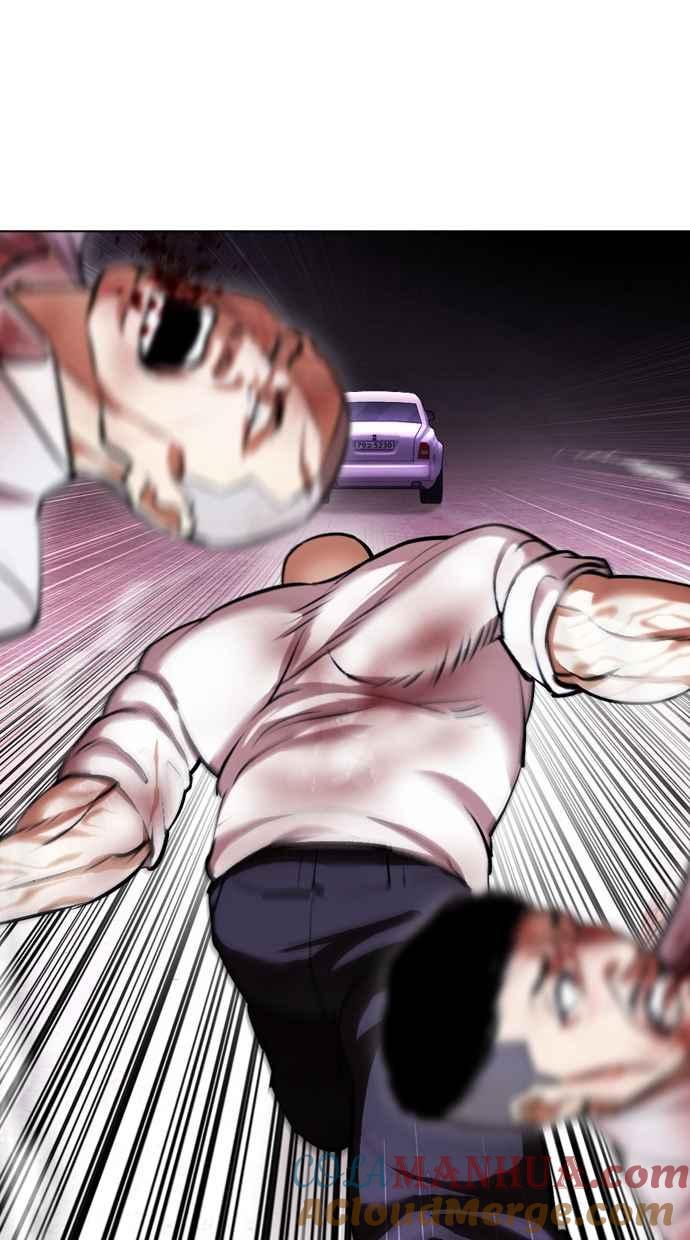 看脸时代 [第415话] 打倒恶狼联盟 [05] 第61页