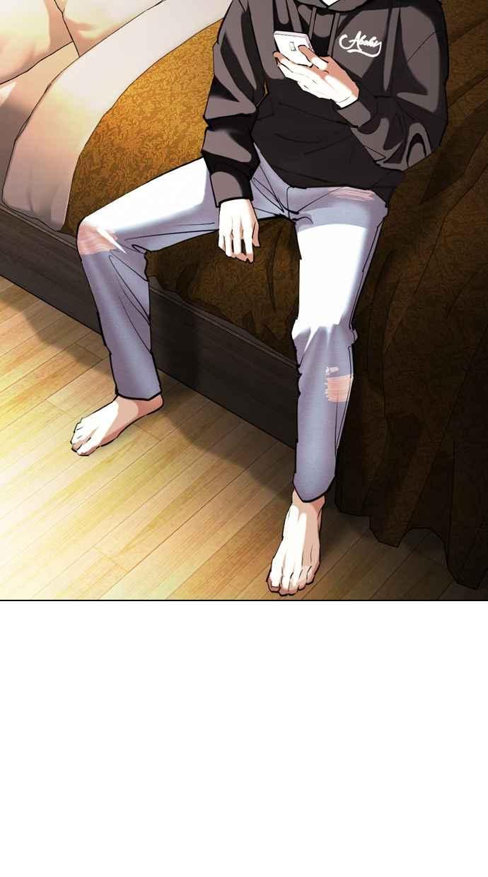 看脸时代 [第415话] 打倒恶狼联盟 [05] 第144页