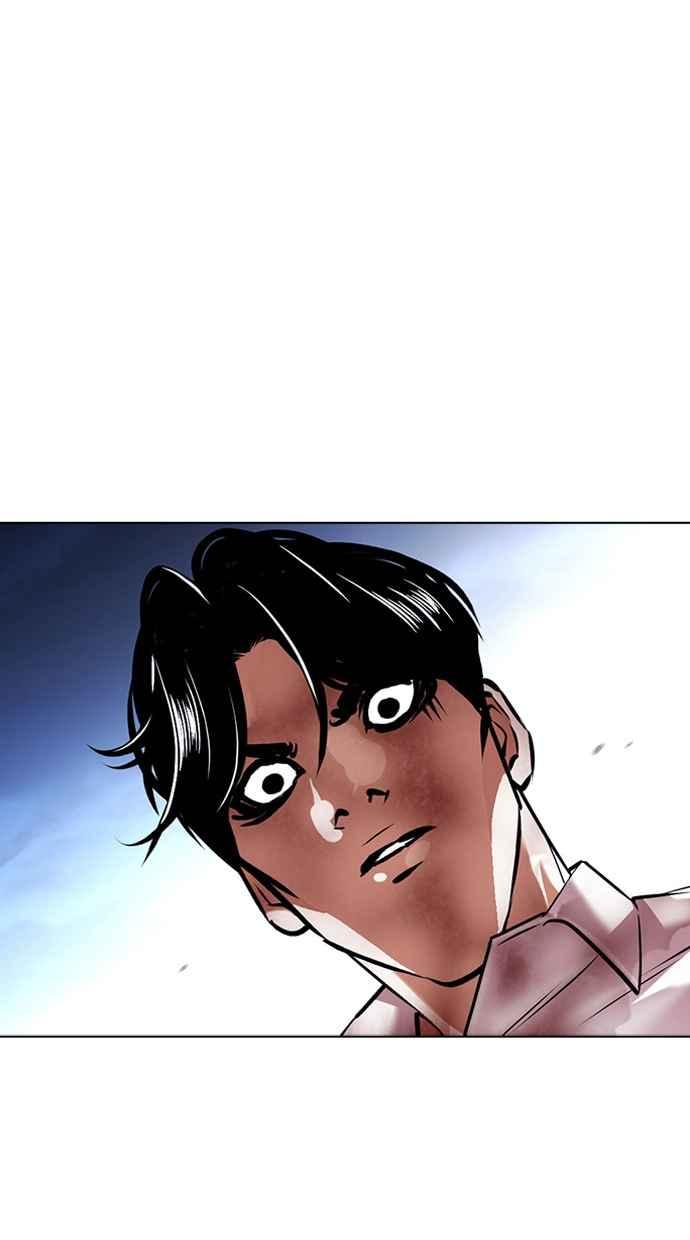 看脸时代 [第415话] 打倒恶狼联盟 [05] 第110页