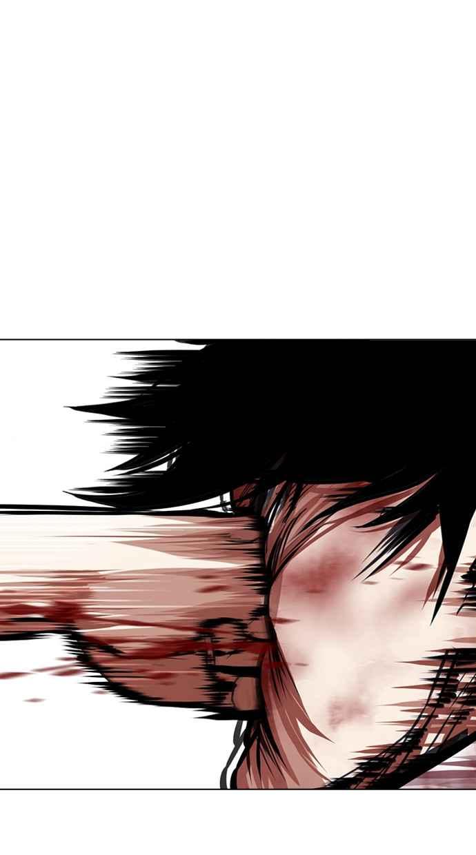 看脸时代 [第415话] 打倒恶狼联盟 [05] 第118页