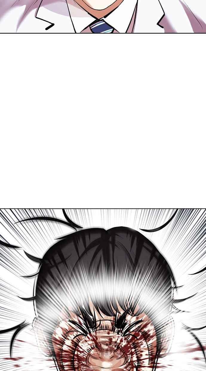 看脸时代 [第416话] 打倒恶狼联盟 [06] 第160页