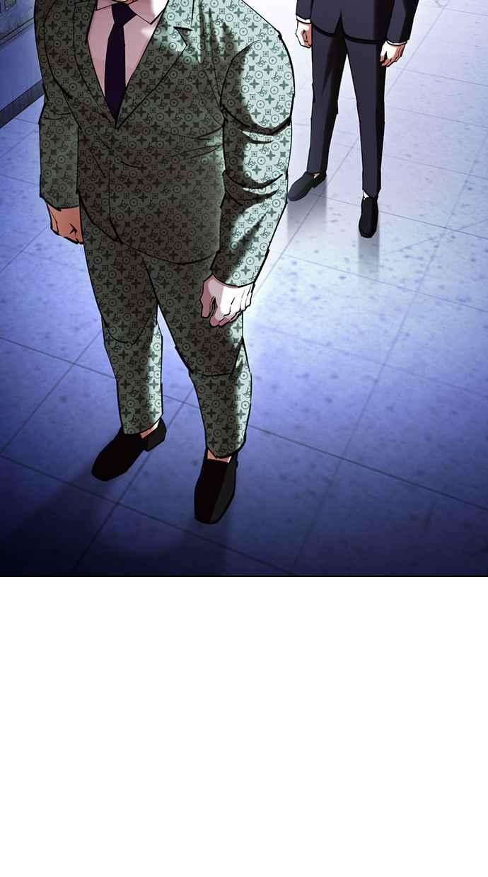 看脸时代 [第418话] 打倒恶狼联盟 [08] 第39页