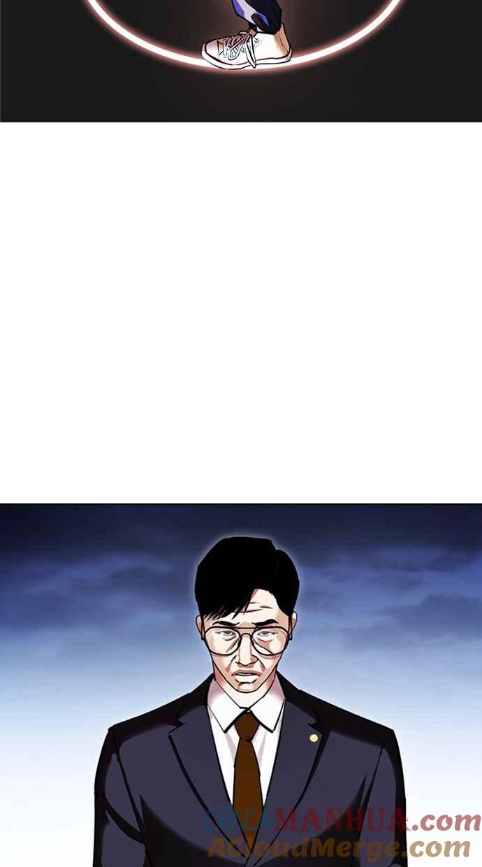 看脸时代 [第419话] 打倒恶狼联盟 [09] 第5页