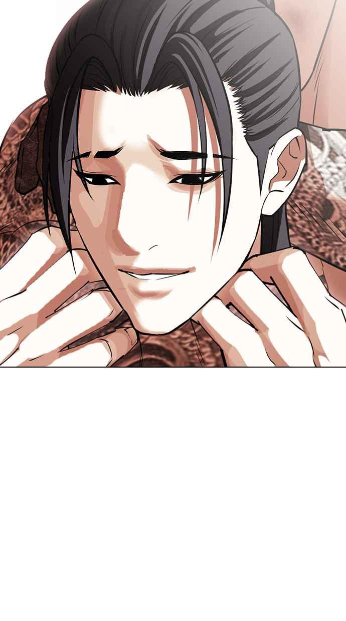 看脸时代 [第419话] 打倒恶狼联盟 [09] 第150页