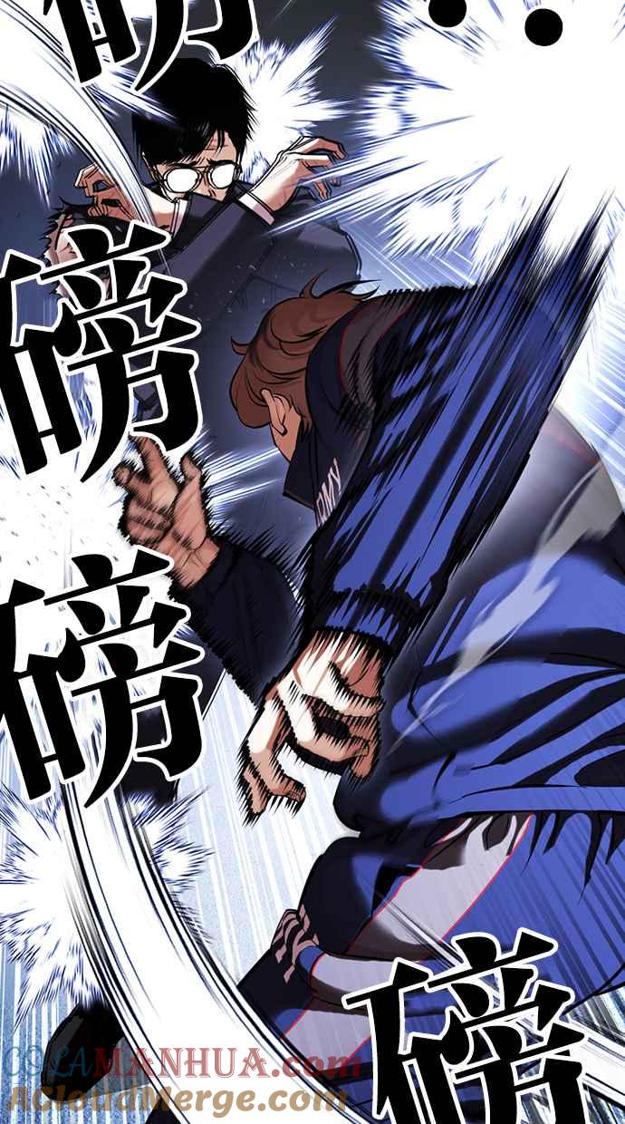 看脸时代 [第419话] 打倒恶狼联盟 [09] 第21页