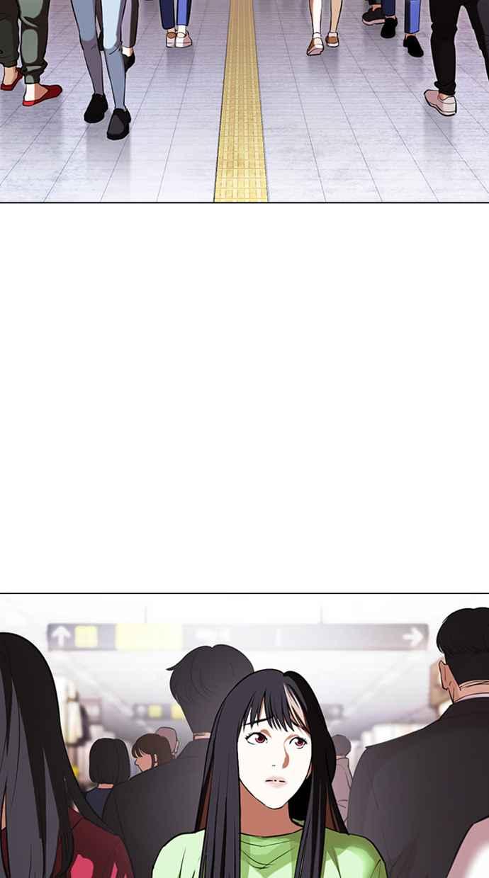 看脸时代 [第419话] 打倒恶狼联盟 [09] 第164页