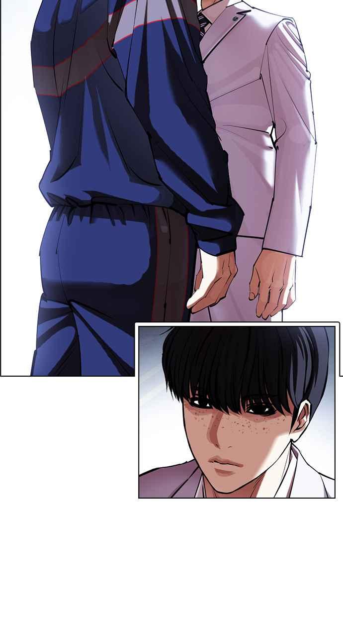 看脸时代 [第420话] 打倒恶狼联盟 [10] 第155页