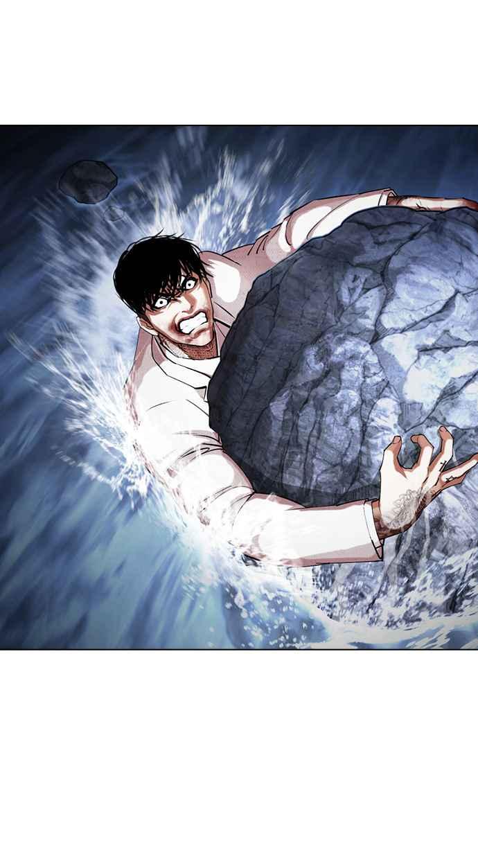 看脸时代 [第420话] 打倒恶狼联盟 [10] 第143页
