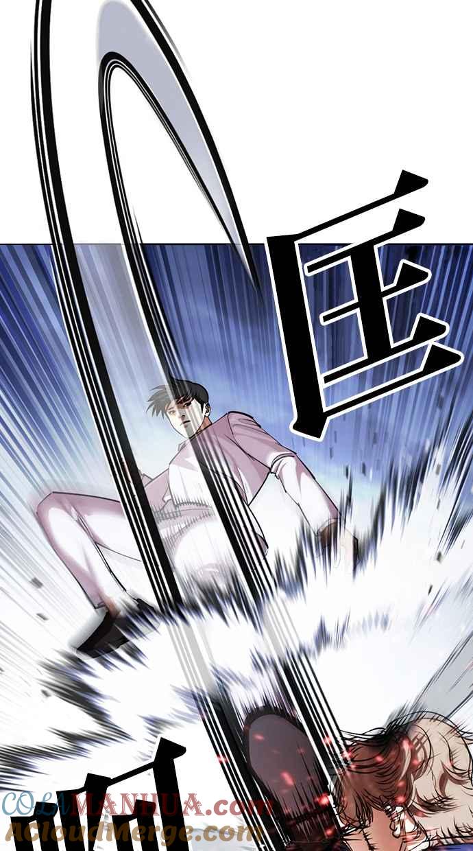 看脸时代 [第421话] 打倒恶狼联盟 [11] 第65页