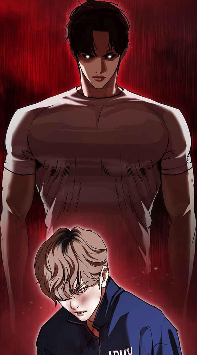 看脸时代 [第421话] 打倒恶狼联盟 [11] 第138页
