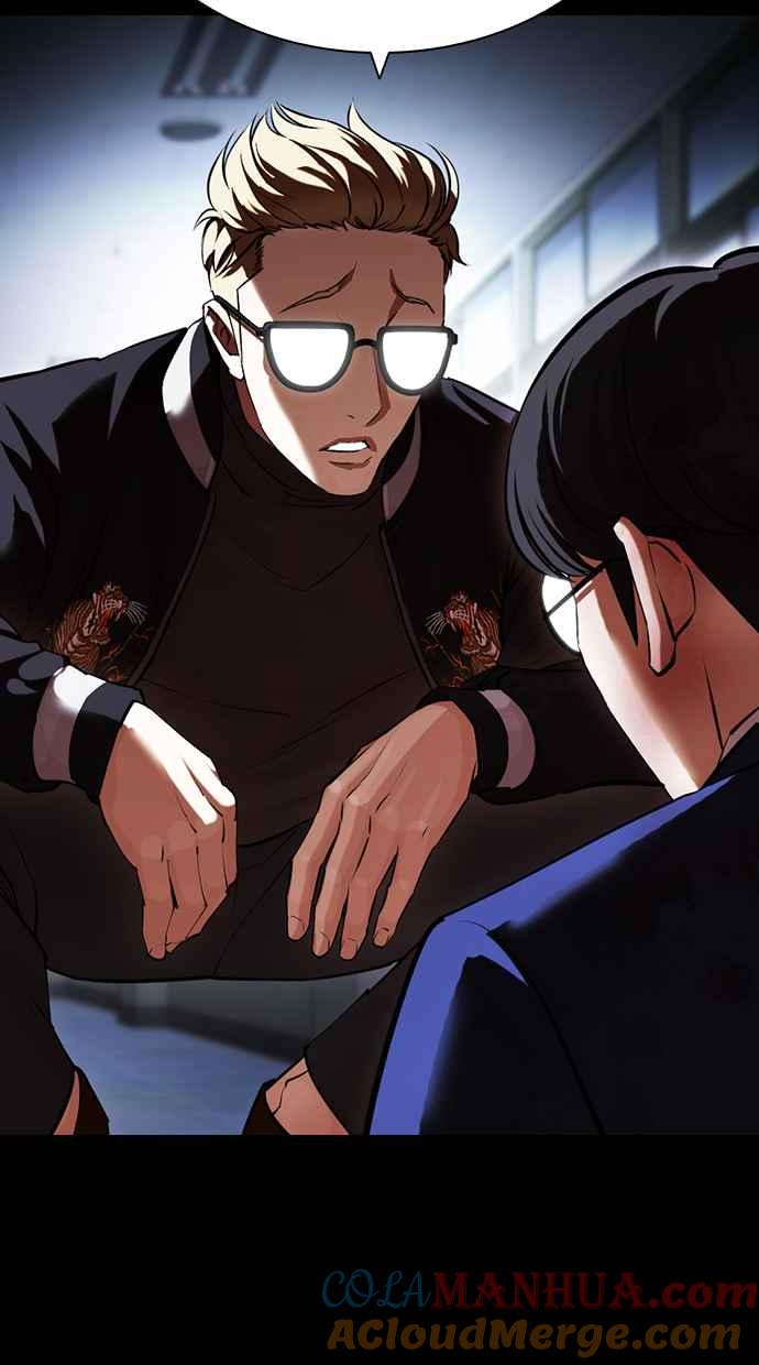 看脸时代 [第421话] 打倒恶狼联盟 [11] 第17页