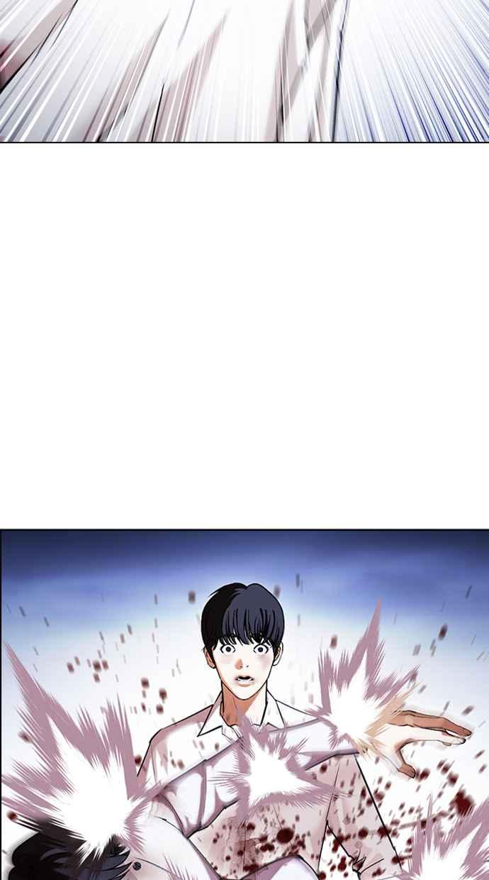 看脸时代 [第422话] 打倒恶狼联盟 [12] 第96页