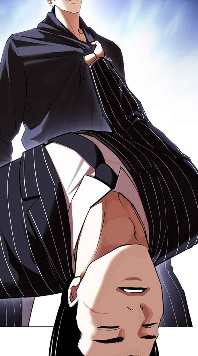 看脸时代 [第423话] 打倒恶狼联盟 [13] 第55页