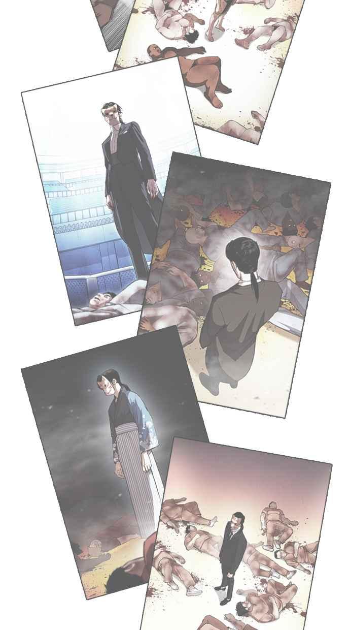 看脸时代 [第423话] 打倒恶狼联盟 [13] 第82页