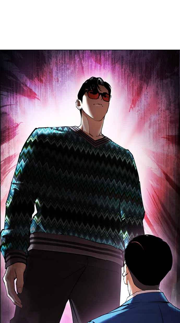 看脸时代 [第423话] 打倒恶狼联盟 [13] 第164页