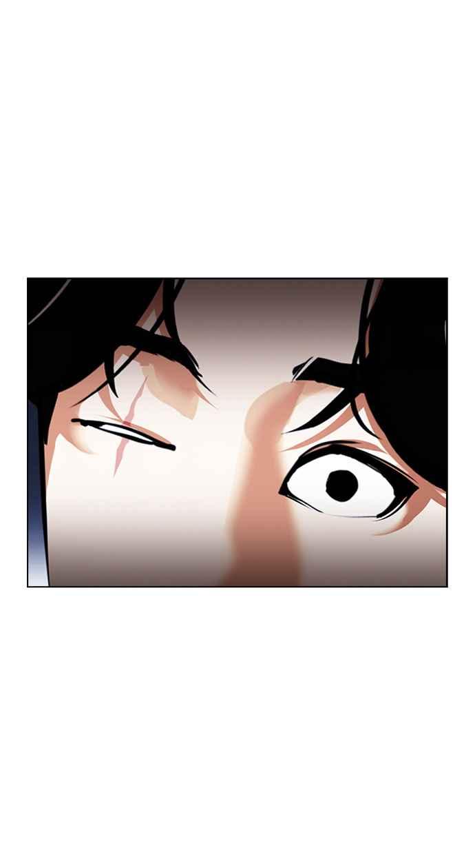 看脸时代 [第423话] 打倒恶狼联盟 [13] 第122页