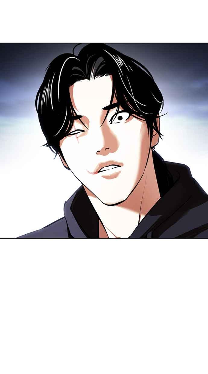 看脸时代 [第423话] 打倒恶狼联盟 [13] 第128页