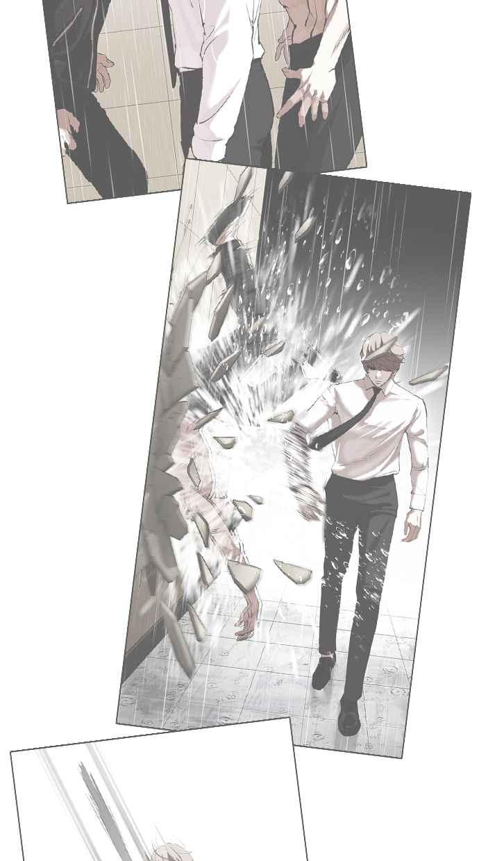 看脸时代 [第424话] 打倒恶狼联盟 [14] 第24页