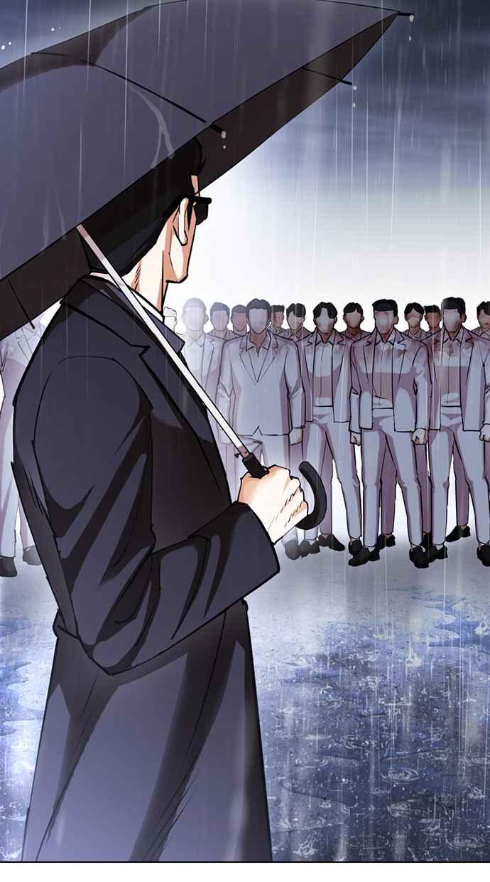 看脸时代 [第425话] 打倒恶狼联盟 [15] 第115页