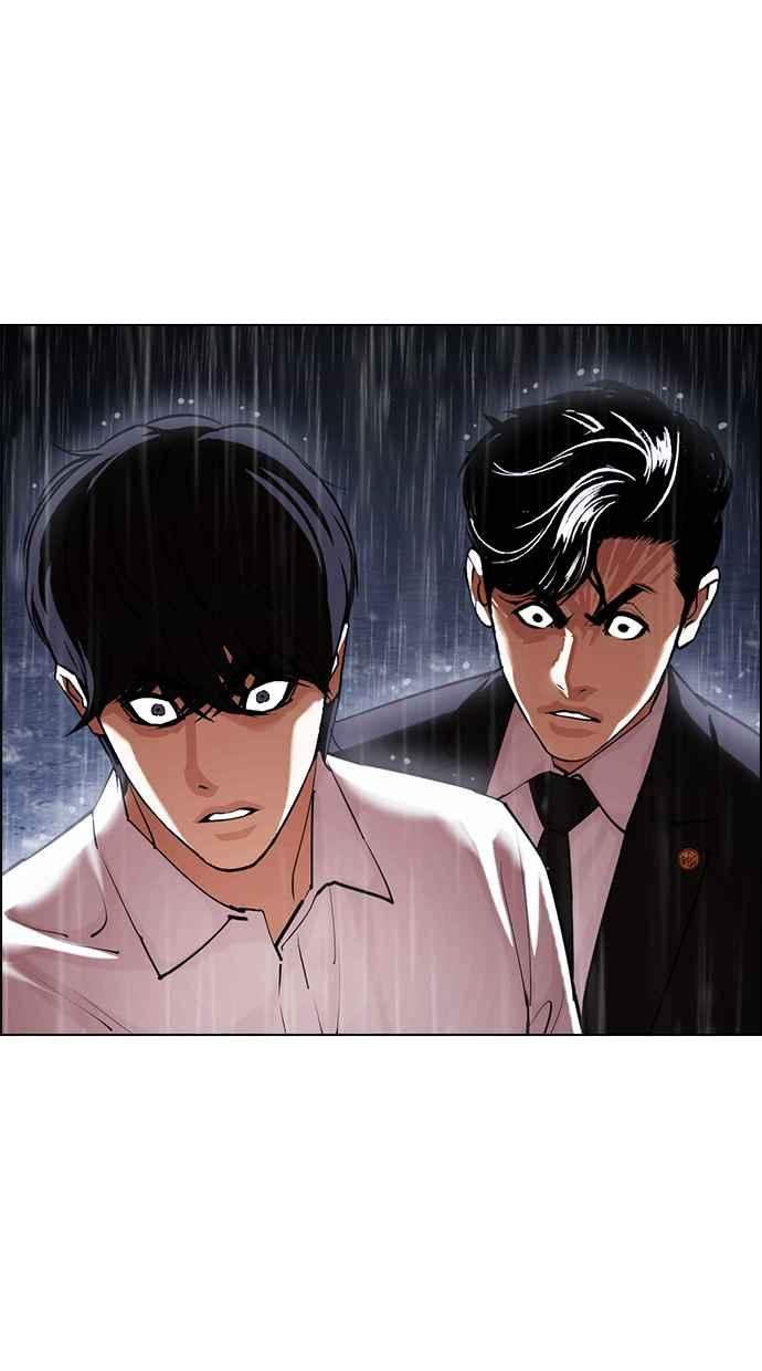 看脸时代 [第425话] 打倒恶狼联盟 [15] 第132页