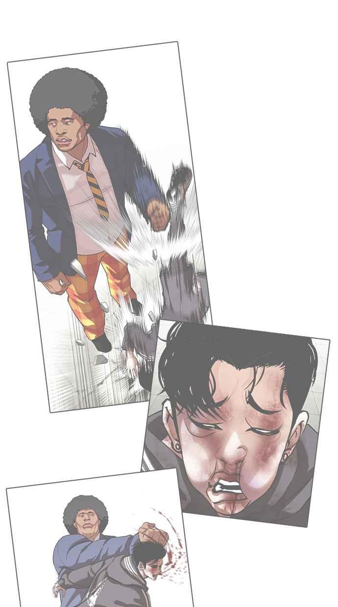 看脸时代 [第425话] 打倒恶狼联盟 [15] 第44页