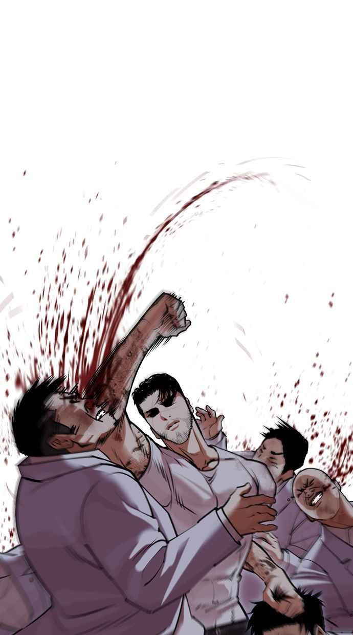 看脸时代 [第425话] 打倒恶狼联盟 [15] 第71页