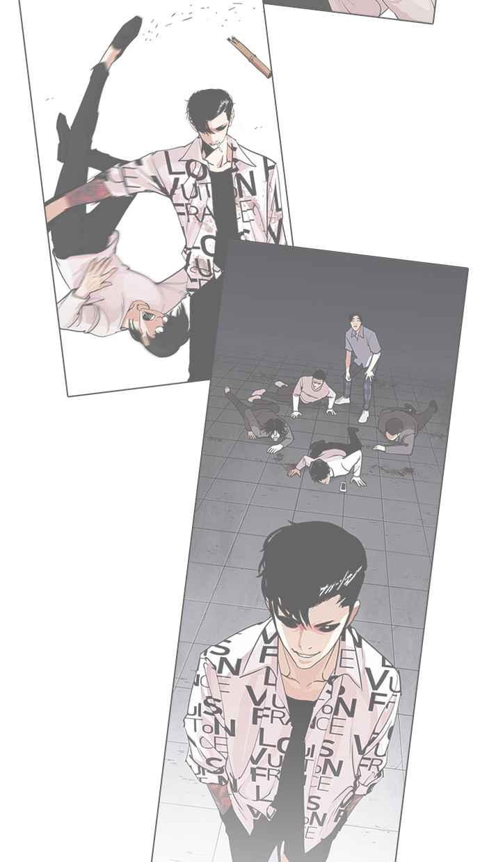 看脸时代 [第425话] 打倒恶狼联盟 [15] 第134页
