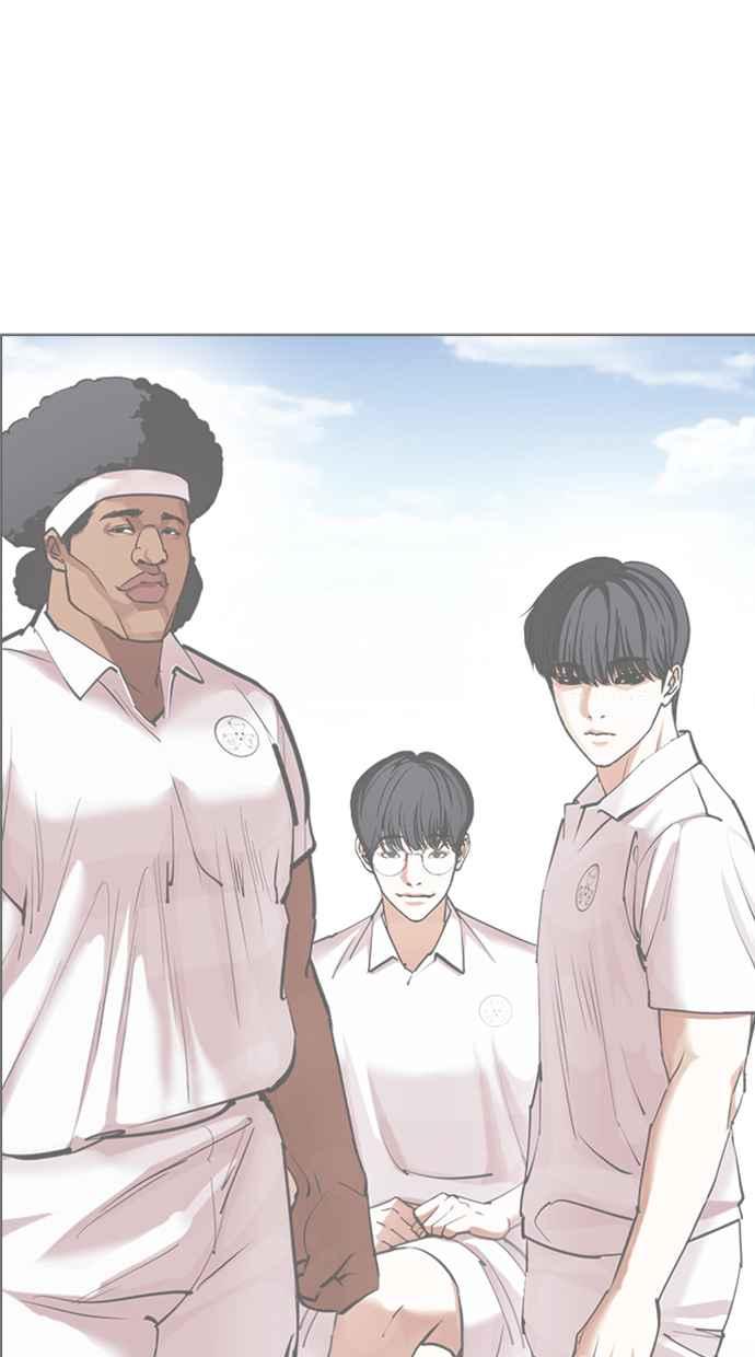 看脸时代 [第425话] 打倒恶狼联盟 [15] 第88页
