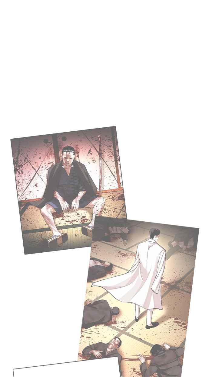 看脸时代 [第425话] 打倒恶狼联盟 [15] 第136页