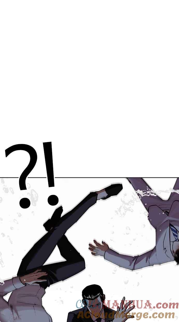 看脸时代 [第426话] 打倒恶狼联盟 [16] 第33页