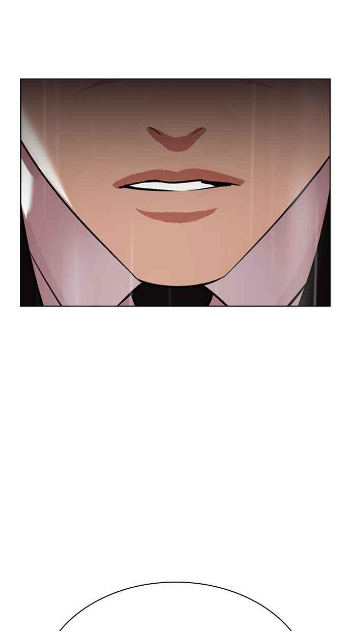 看脸时代 [第426话] 打倒恶狼联盟 [16] 第31页