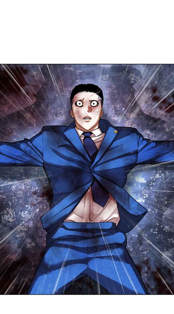 看脸时代 [第426话] 打倒恶狼联盟 [16] 第130页