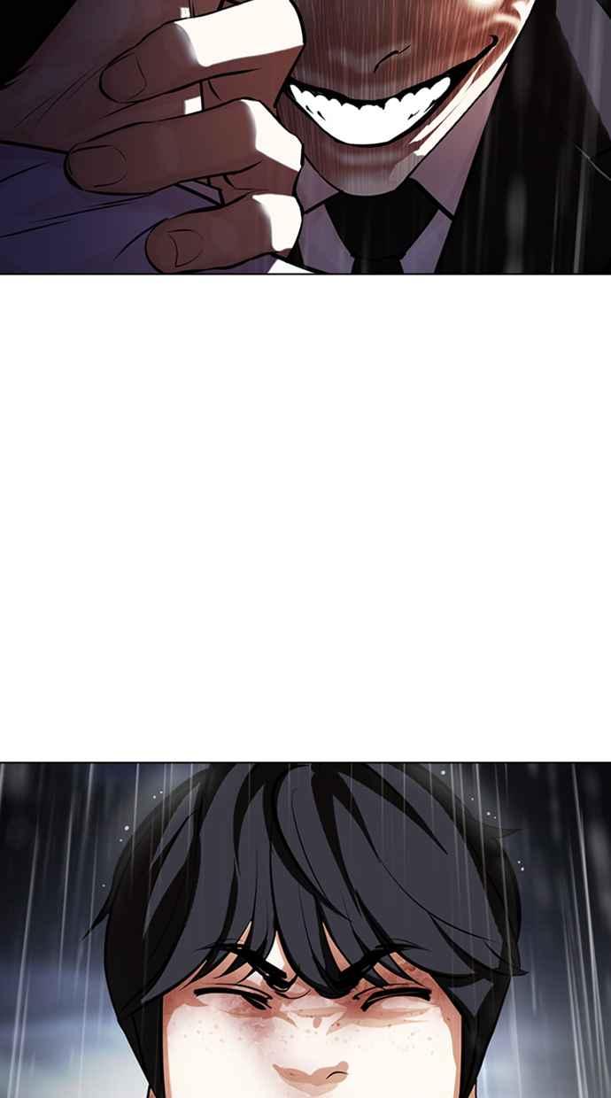 看脸时代 [第426话] 打倒恶狼联盟 [16] 第39页