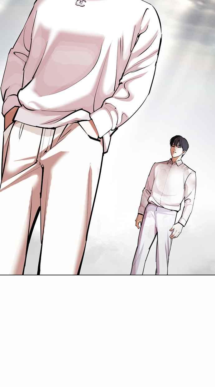 看脸时代 [第427话] 打倒恶狼联盟 [17] 第128页
