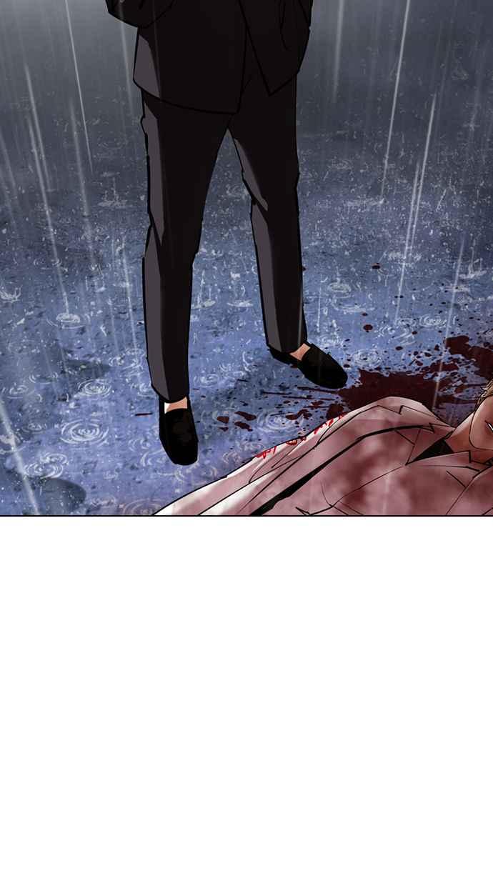 看脸时代 [第427话] 打倒恶狼联盟 [17] 第111页