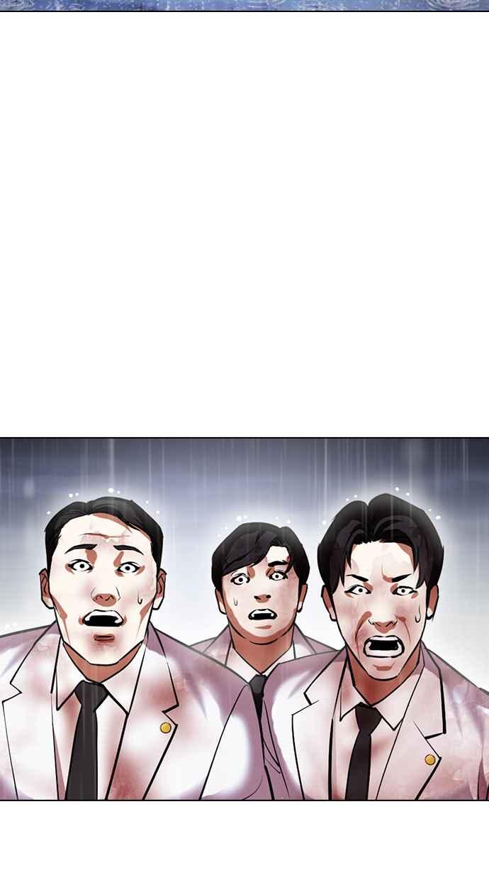 看脸时代 [第427话] 打倒恶狼联盟 [17] 第108页
