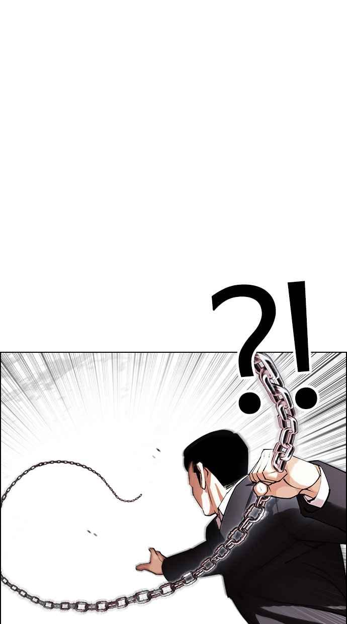 看脸时代 [第427话] 打倒恶狼联盟 [17] 第64页