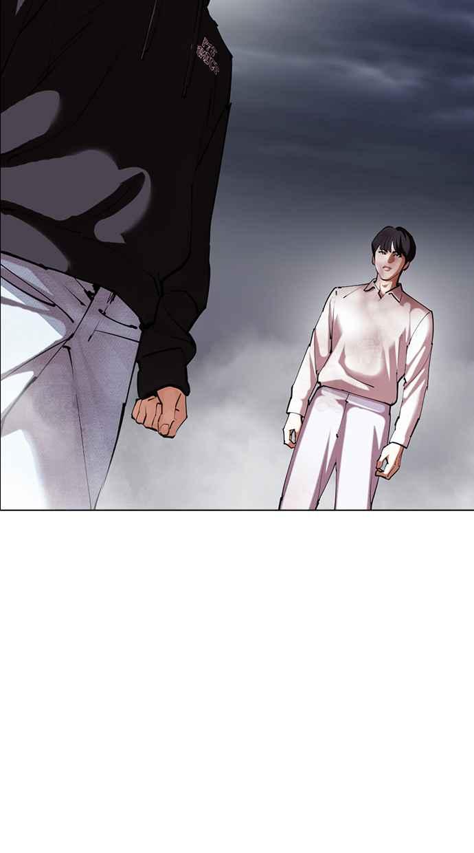 看脸时代 [第427话] 打倒恶狼联盟 [17] 第146页