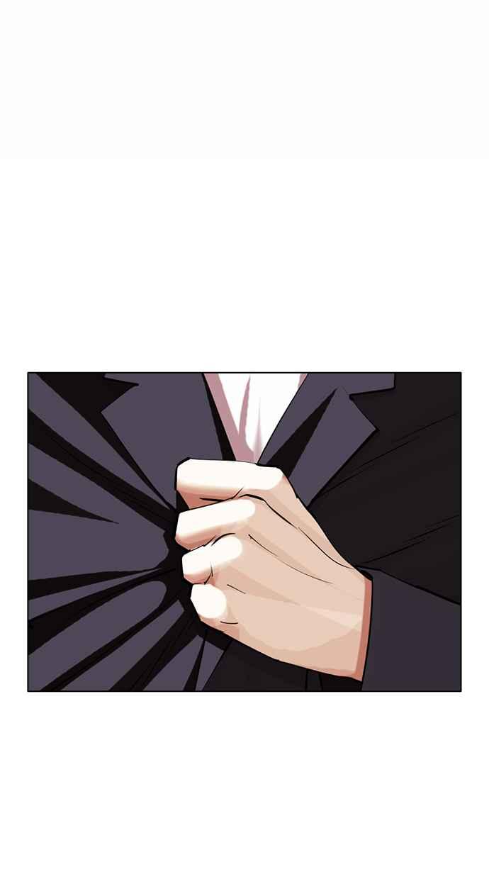看脸时代 [第427话] 打倒恶狼联盟 [17] 第132页