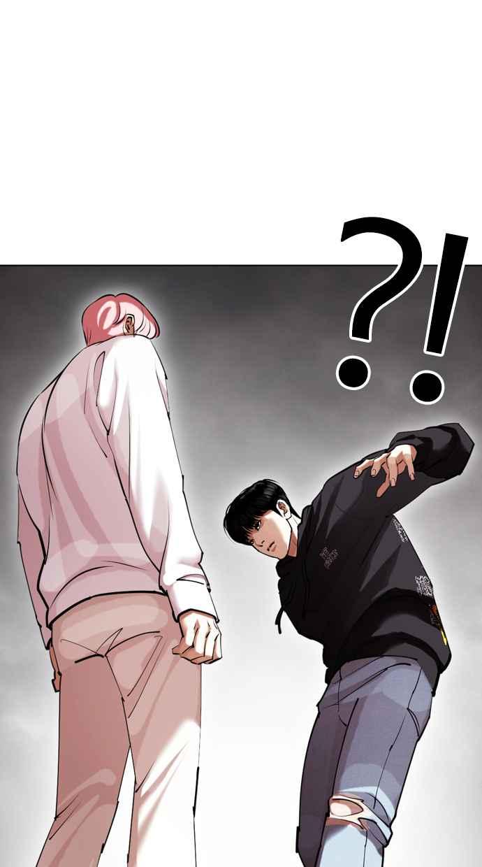 看脸时代 [第428话] 打倒恶狼联盟 [18] 第144页