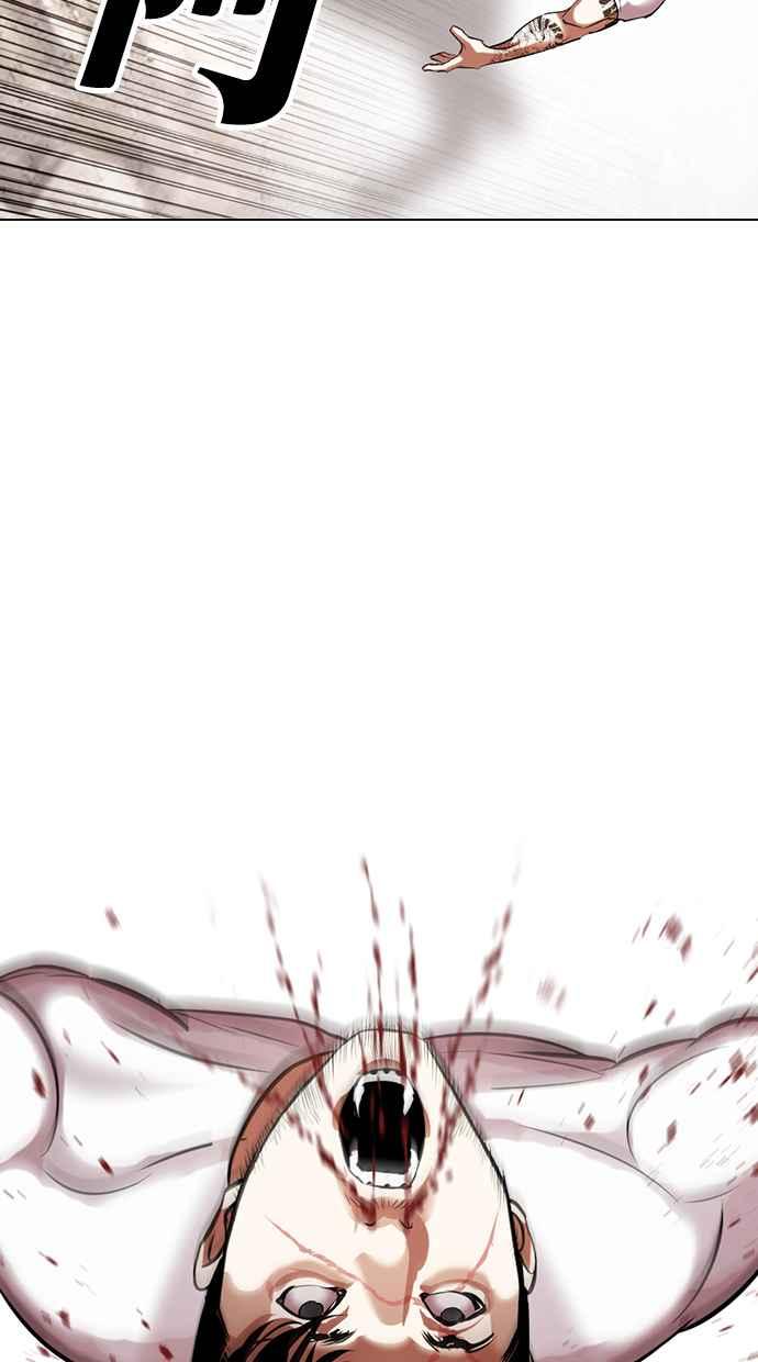 看脸时代 [第428话] 打倒恶狼联盟 [18] 第106页