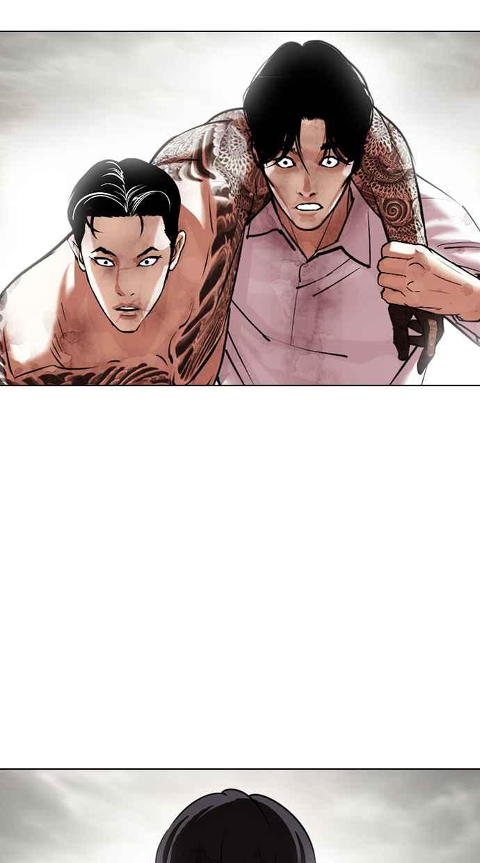 看脸时代 [第428话] 打倒恶狼联盟 [18] 第152页