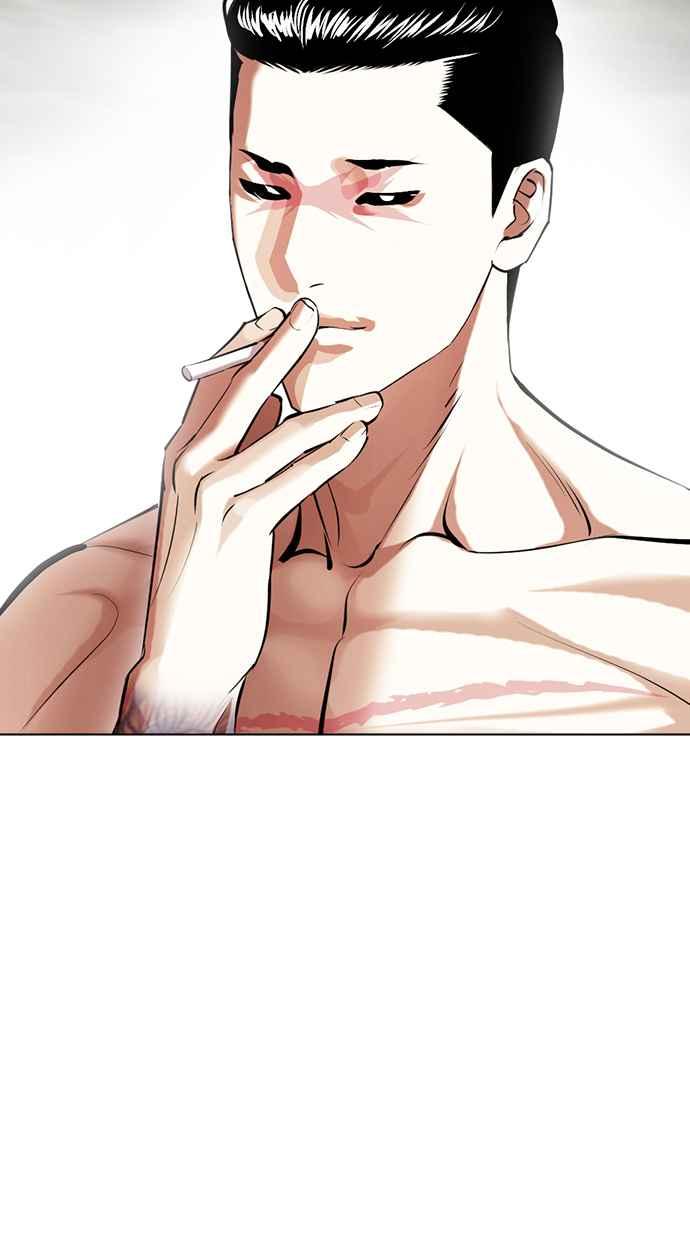 看脸时代 [第428话] 打倒恶狼联盟 [18] 第151页