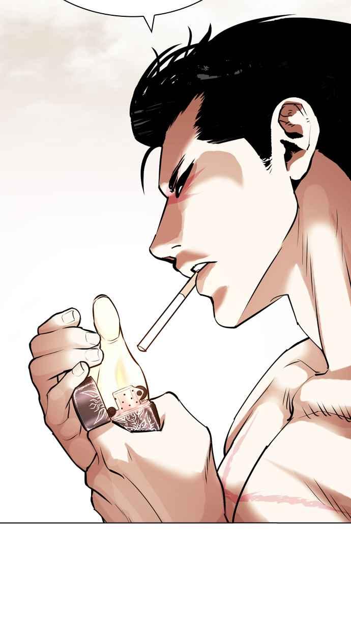 看脸时代 [第428话] 打倒恶狼联盟 [18] 第142页